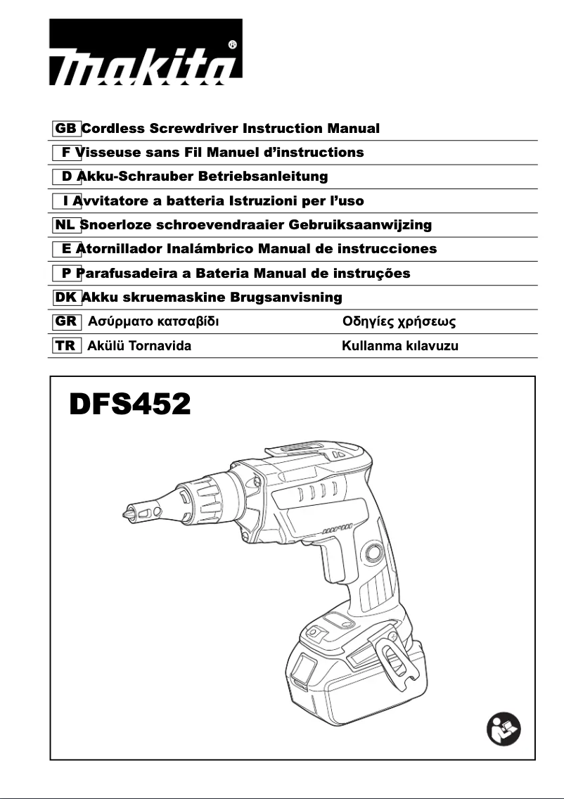 Imagen de la primera página del manual del dispositivo DFS452