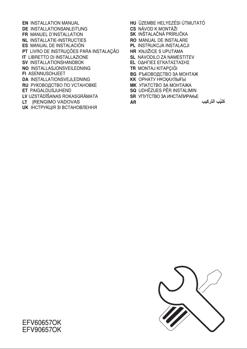Imagen de la primera página del manual del dispositivo EFV60657OK