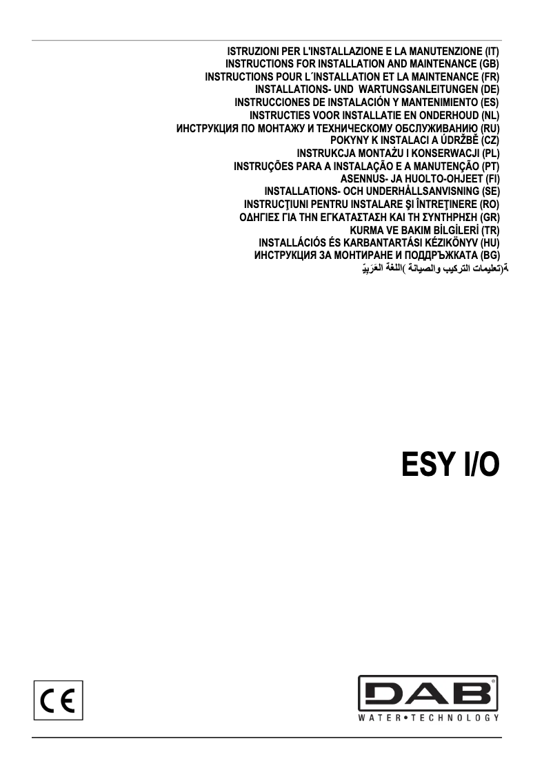 Página 1 del manual Manual de usuario DAB ESY I/O