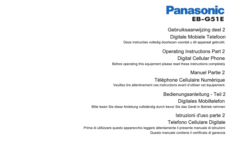 Imagen de la primera página del manual del dispositivo EB-G51E