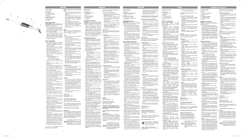 Página 1 del manual Manual de usuario Vitek VT-2288 BK