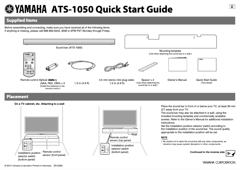 Imagen de la primera página del manual del dispositivo ATS-1050