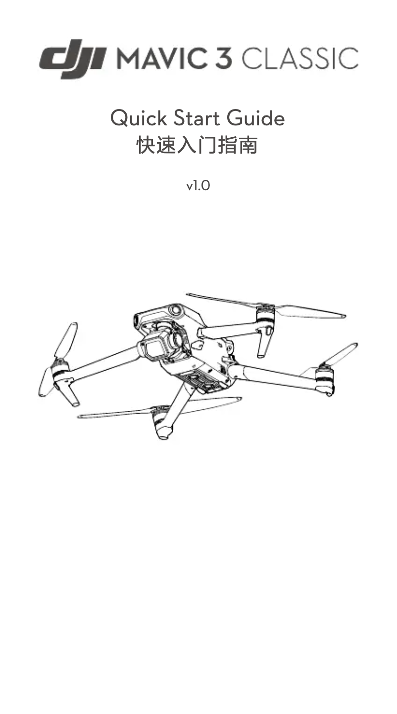 Página 1 del manual Guía de inicio rápido DJI Mavic 3 Classic