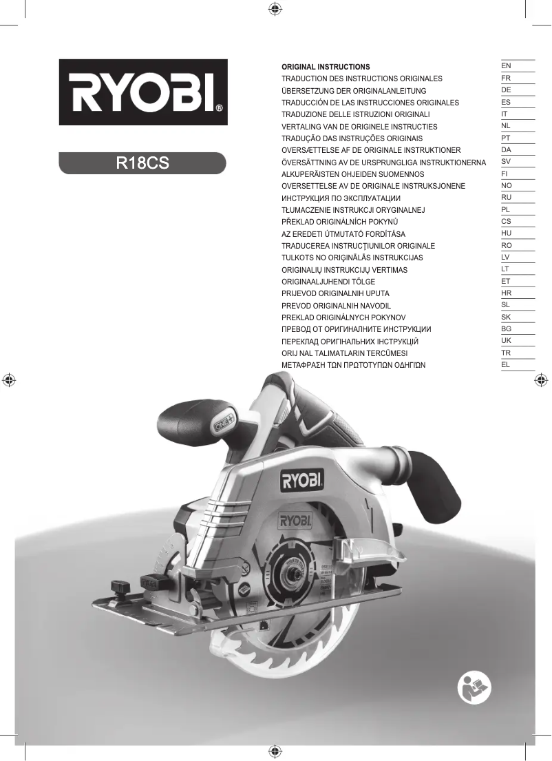 Página 1 del manual Manual de usuario RYOBI R18CS