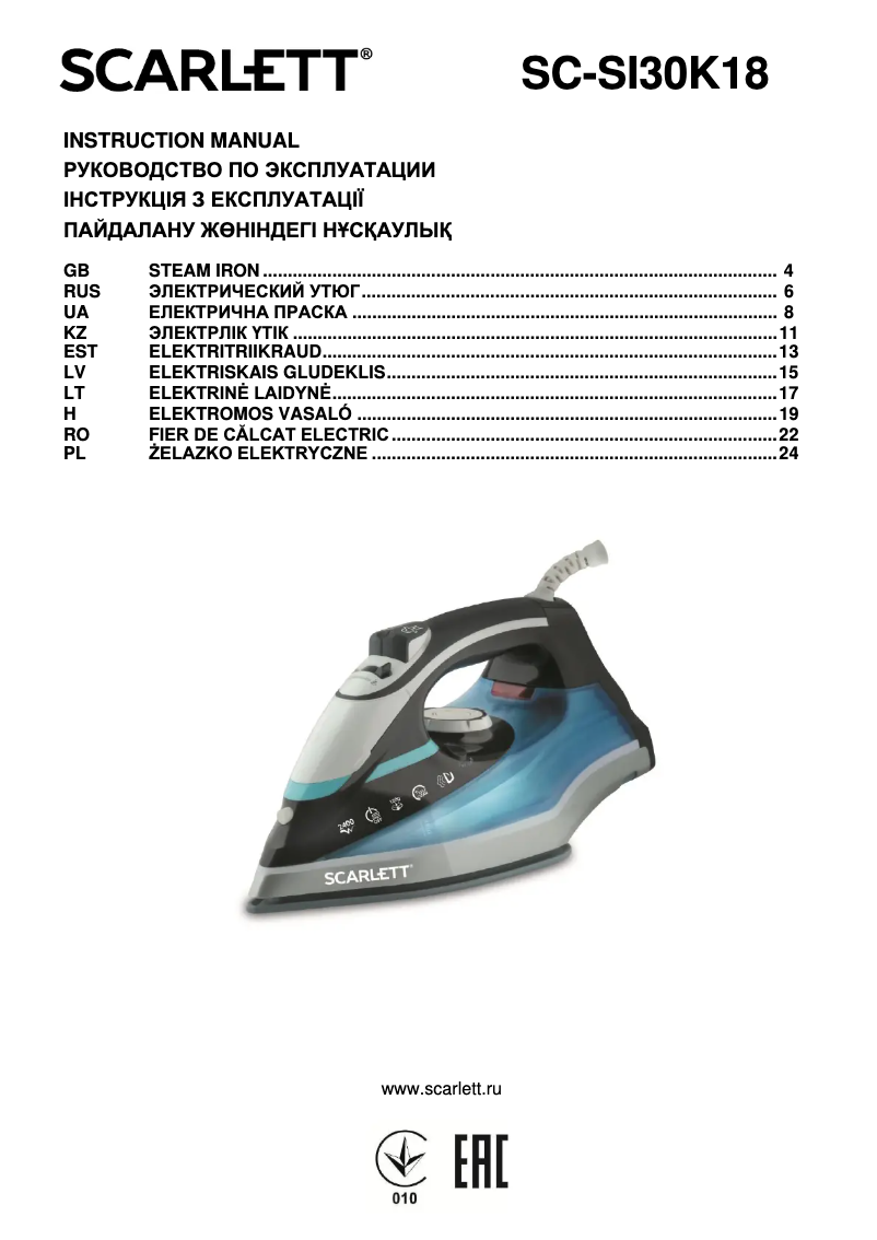 Imagen de la primera página del manual del dispositivo SC-SI30K18