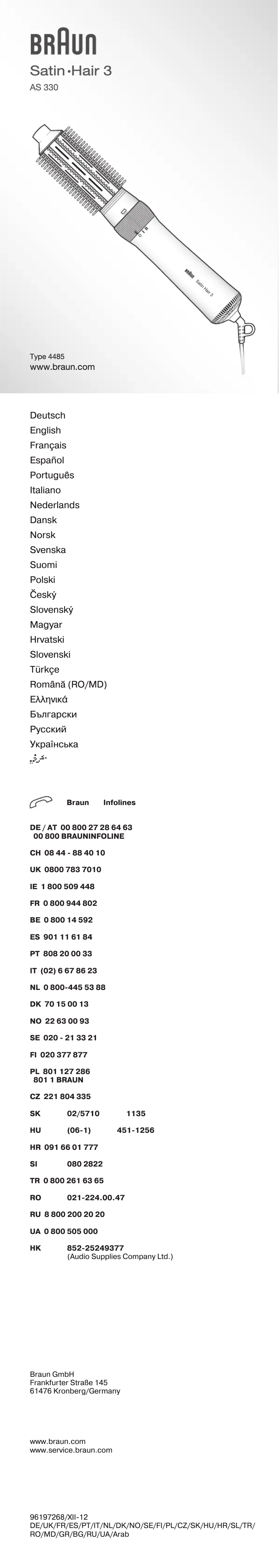 Página nº 1 - Manual de usuario Braun Satin Hair 3 AS 330