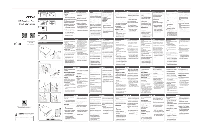 Página 1 del manual Manual de usuario MSI Radeon RX 5700 Gaming X