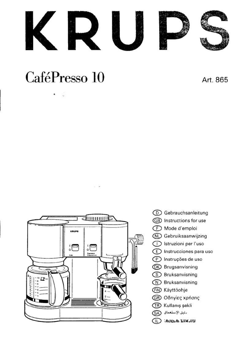 Imagen de la primera página del manual del dispositivo CafePresso 10 865