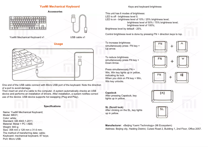Imagen de la primera página del manual del dispositivo YueMi Mechanical Keyboard