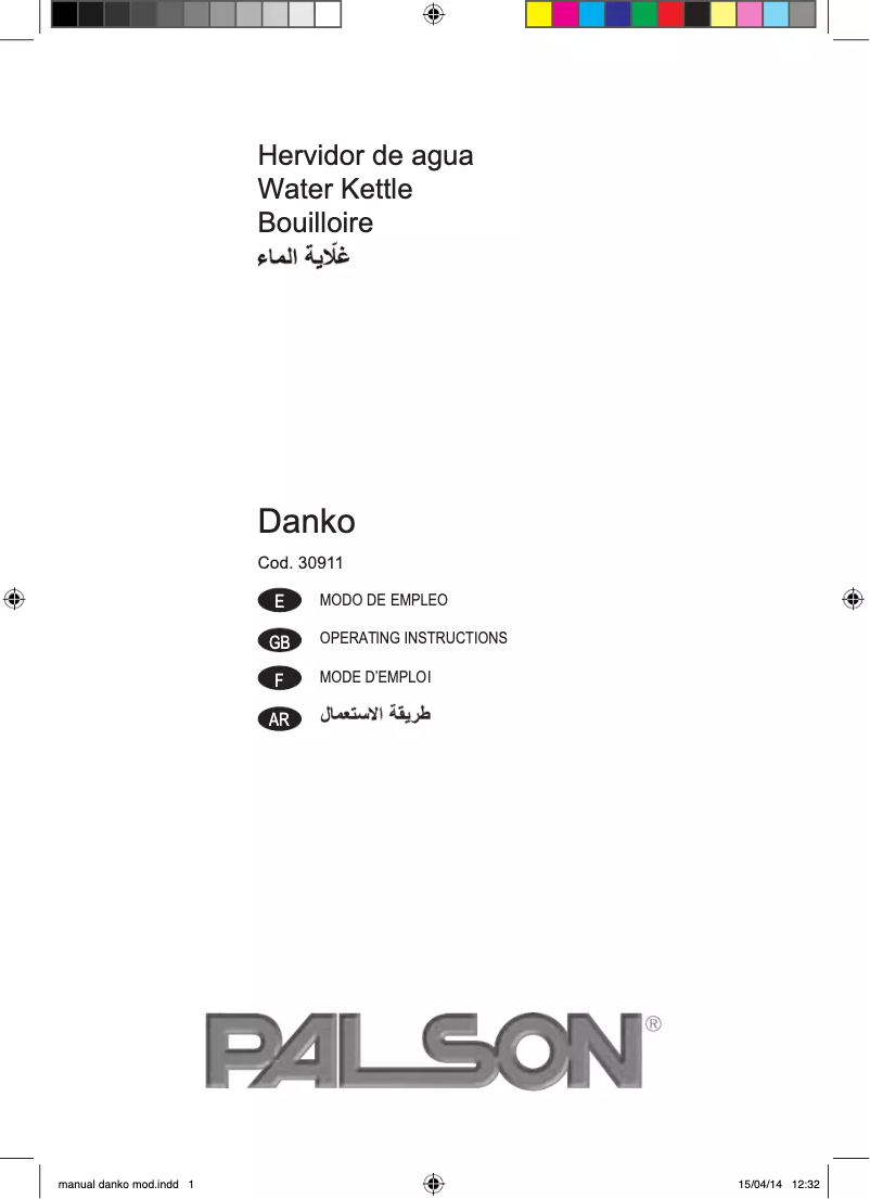 Imagen de la primera página del manual del dispositivo Danko 30911