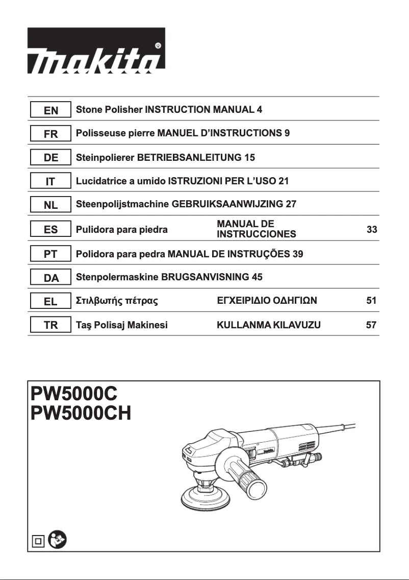 Imagen de la primera página del manual del dispositivo PW5000C