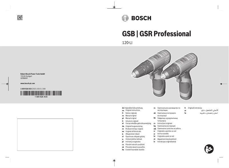 Página nº 1 - Manual de usuario Bosch GSB 120-LI Professional