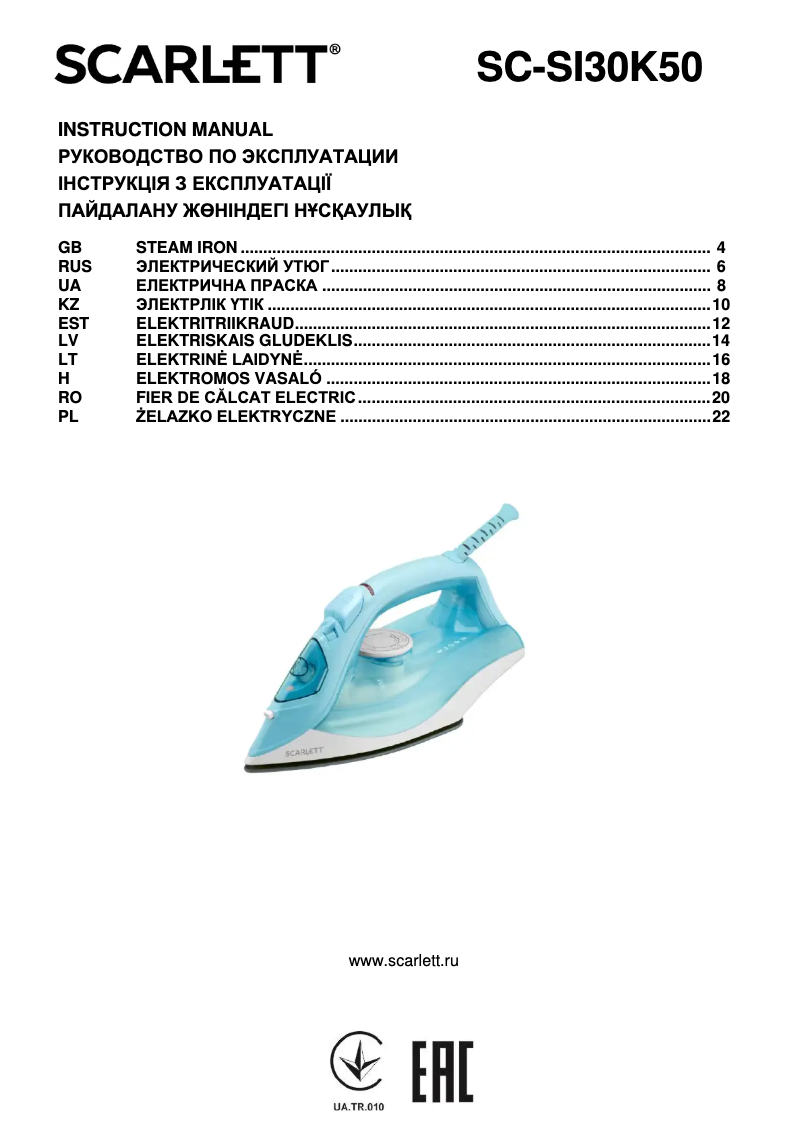 Página nº 1 - Manual de usuario Scarlett SC-SI30K50
