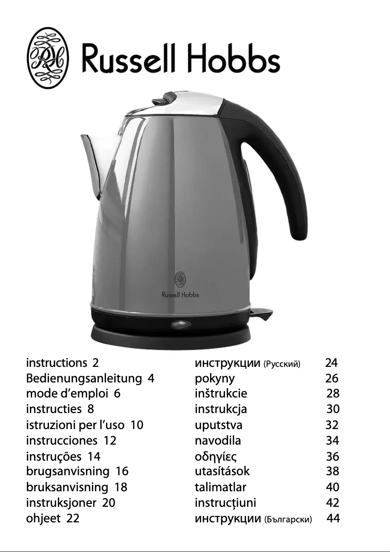 Página 1 del manual Manual de usuario Russell Hobbs 18337-56 Jungle Green