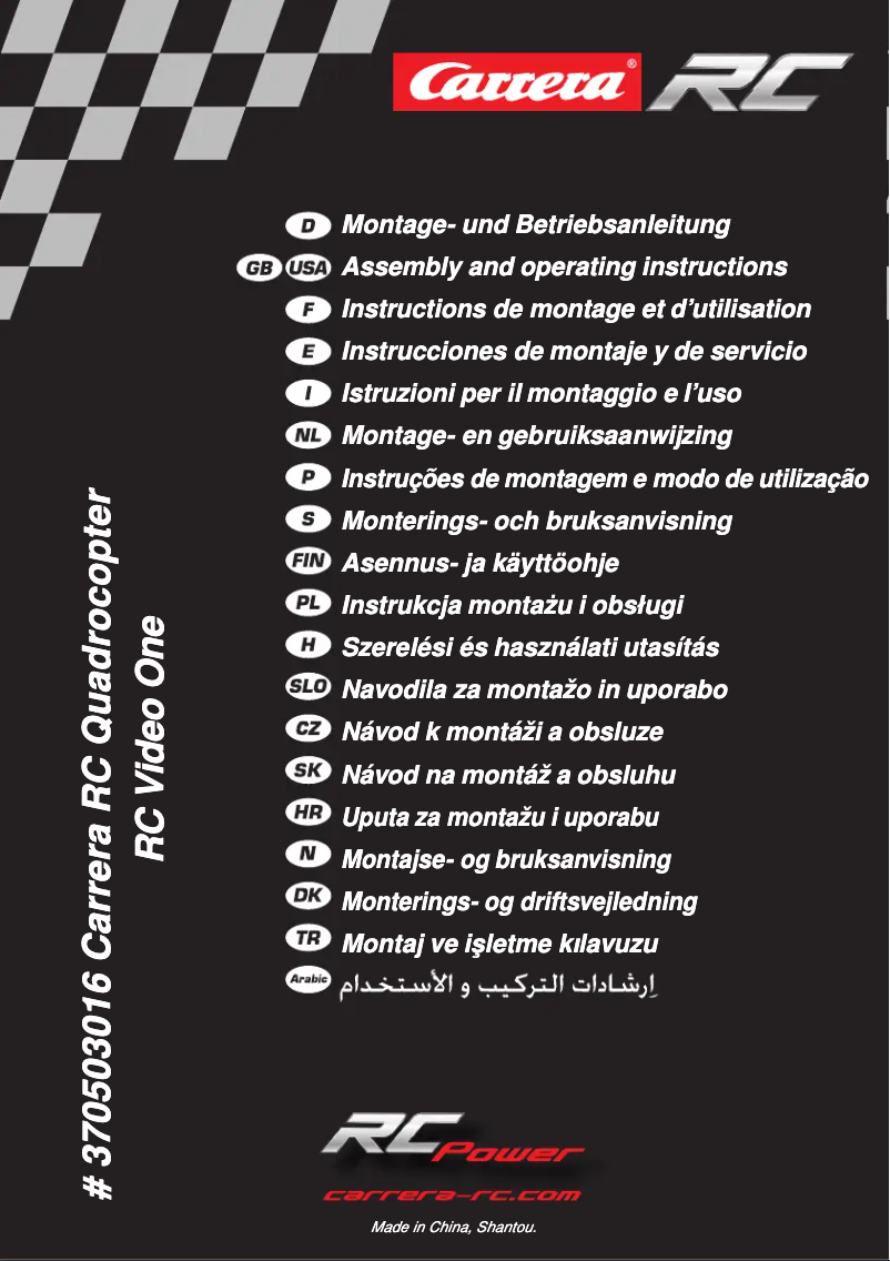 Página 1 del manual Manual de usuario Carrera RC Video One