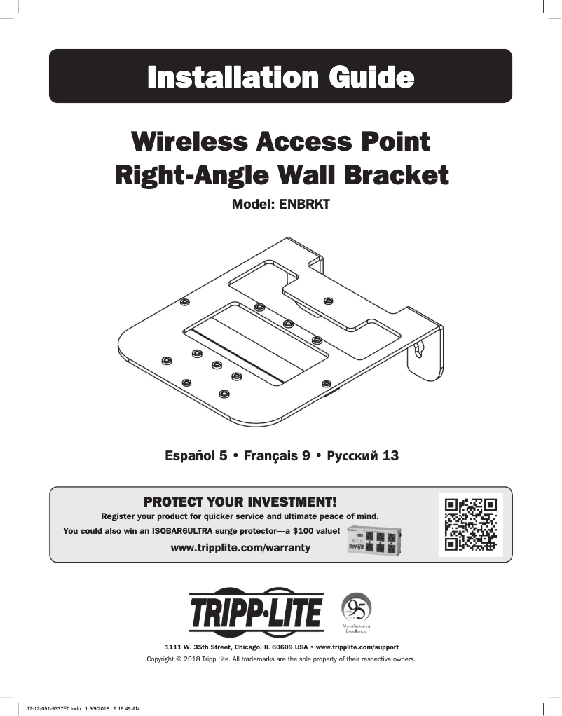 Imagen de la primera página del manual del dispositivo ENBRKT