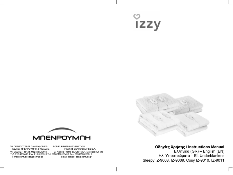 Imagen de la primera página del manual del dispositivo Sleepy IZ-9009