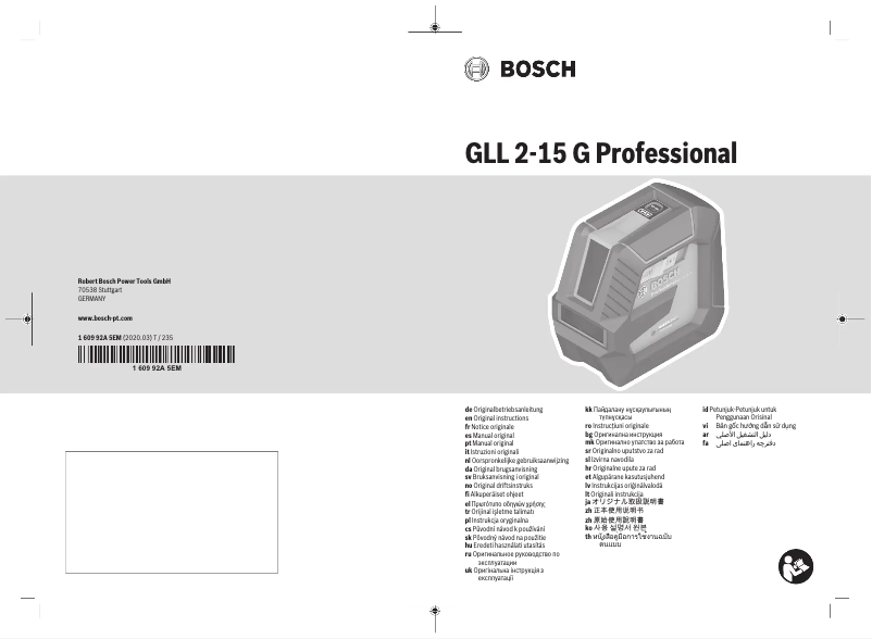 Imagen de la primera página del manual del dispositivo GLL 2