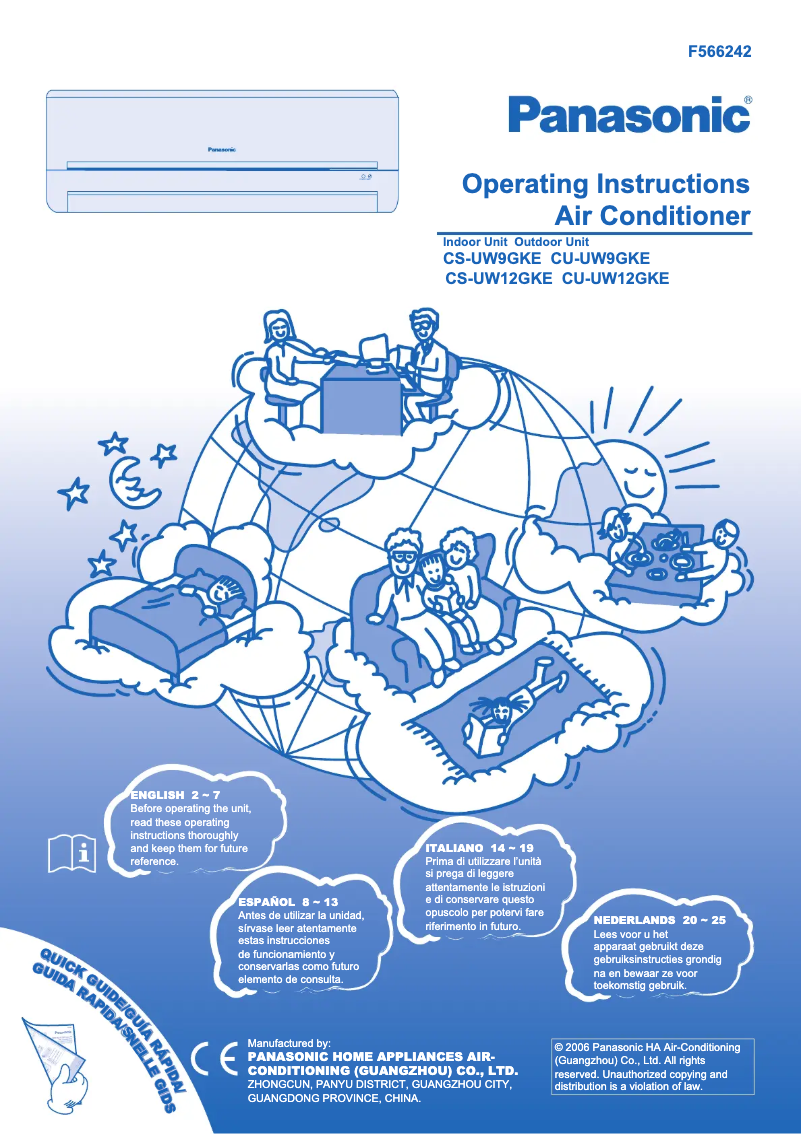 Imagen de la primera página del manual del dispositivo CU-UW12GKE