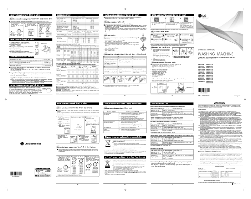 Imagen de la primera página del manual del dispositivo P8040R3S