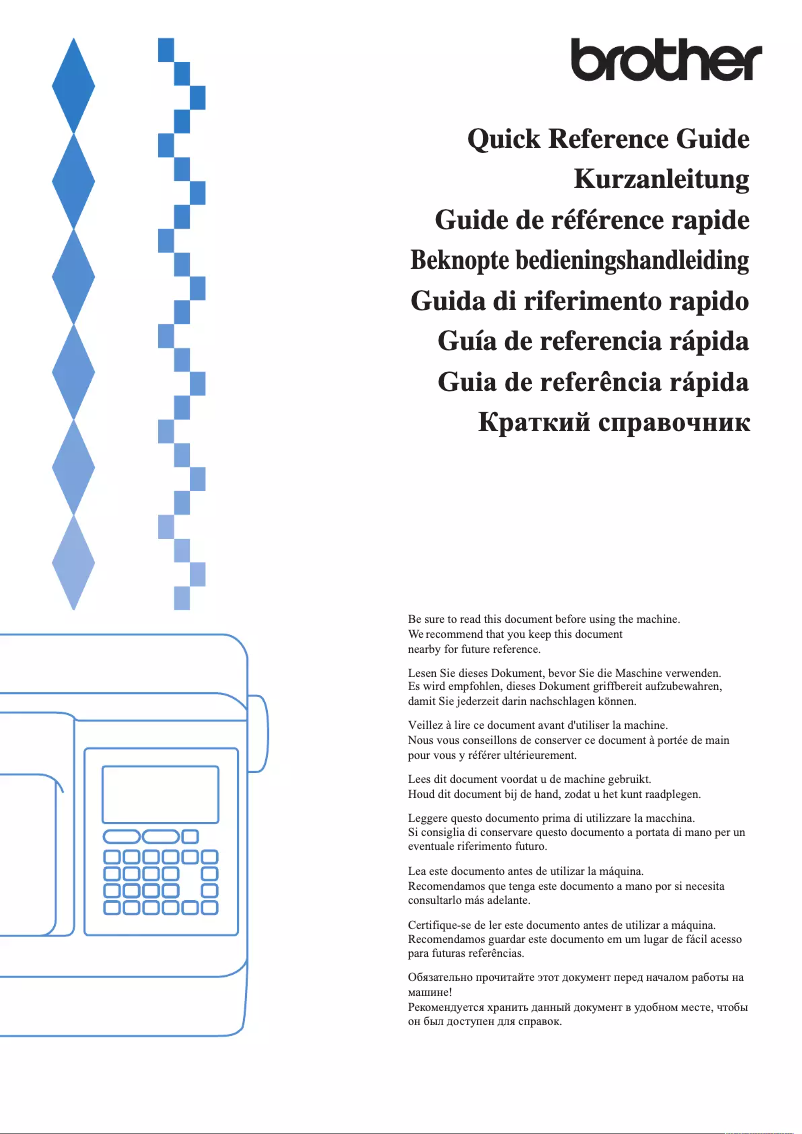 Imagen de la primera página del manual del dispositivo Innov-is NQ550PRW