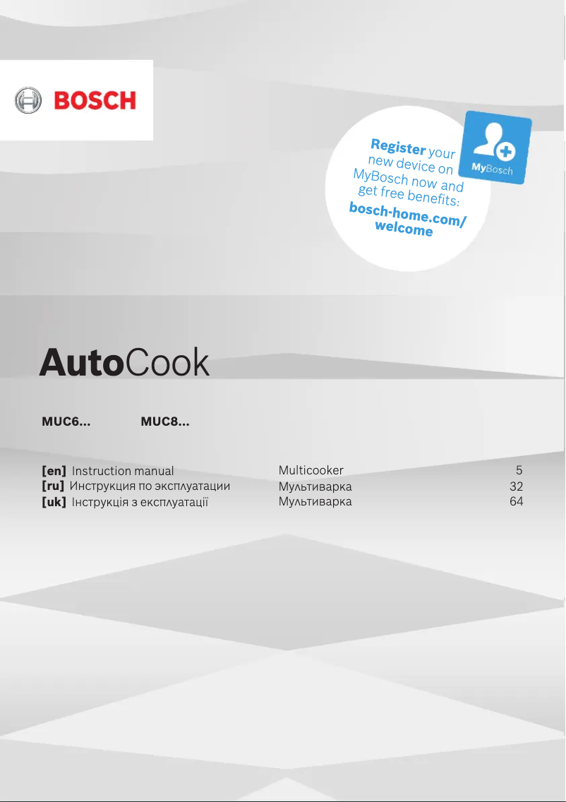 Imagen de la primera página del manual del dispositivo MUC88B68RU