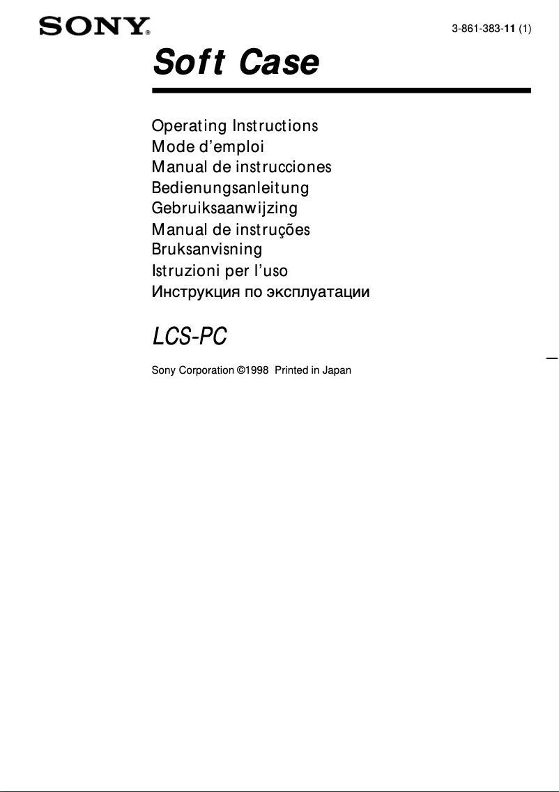 Página nº 1 - Manual de usuario Sony LCS-PC