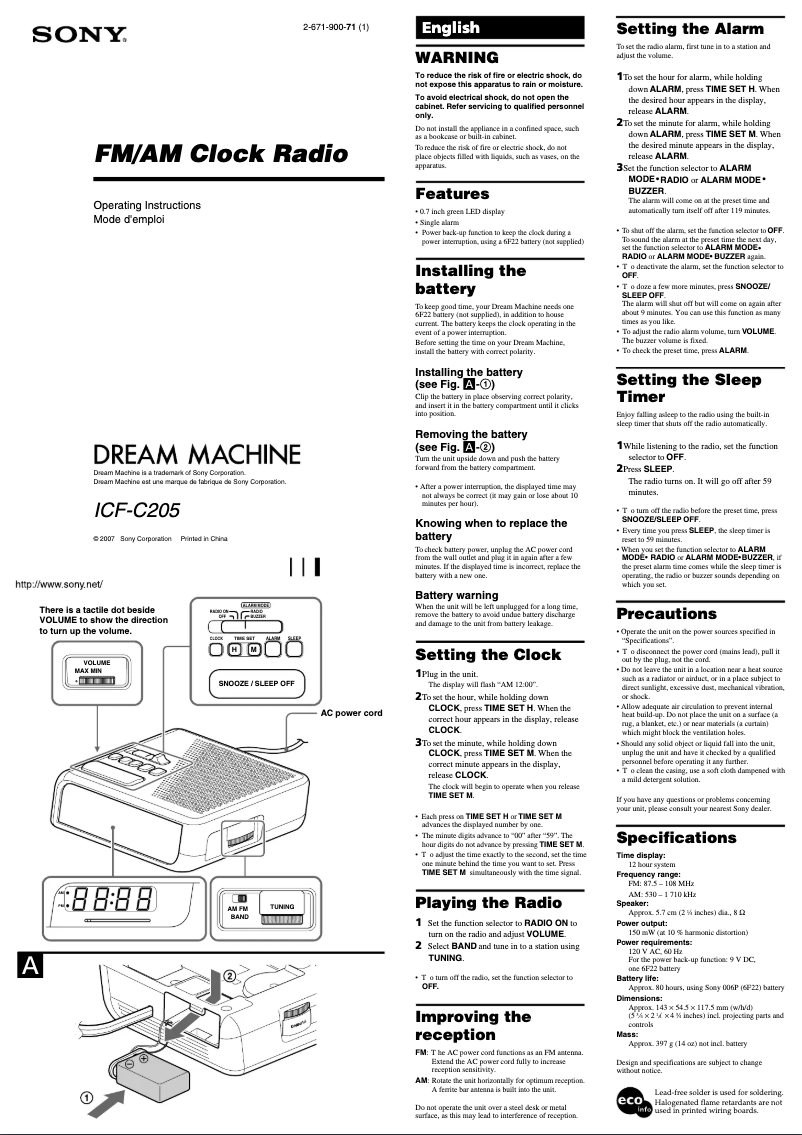Imagen de la primera página del manual del dispositivo ICF-C205