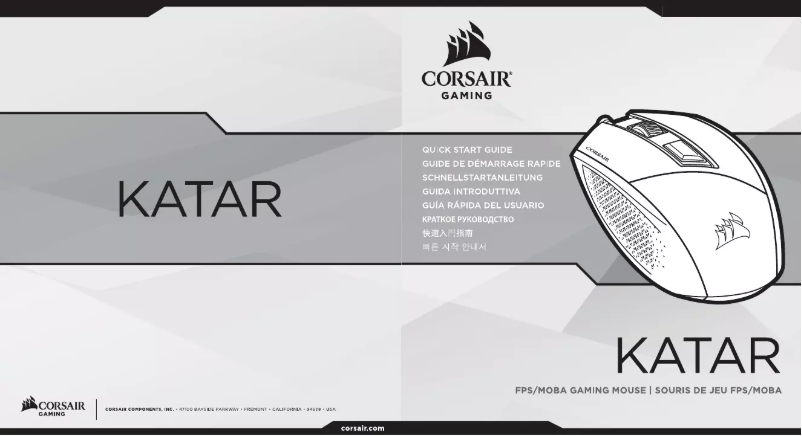 Página 1 del manual Manual de usuario Corsair Optical Gaming AP