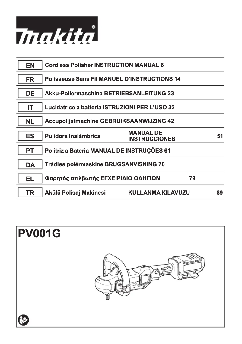 Imagen de la primera página del manual del dispositivo PV001G