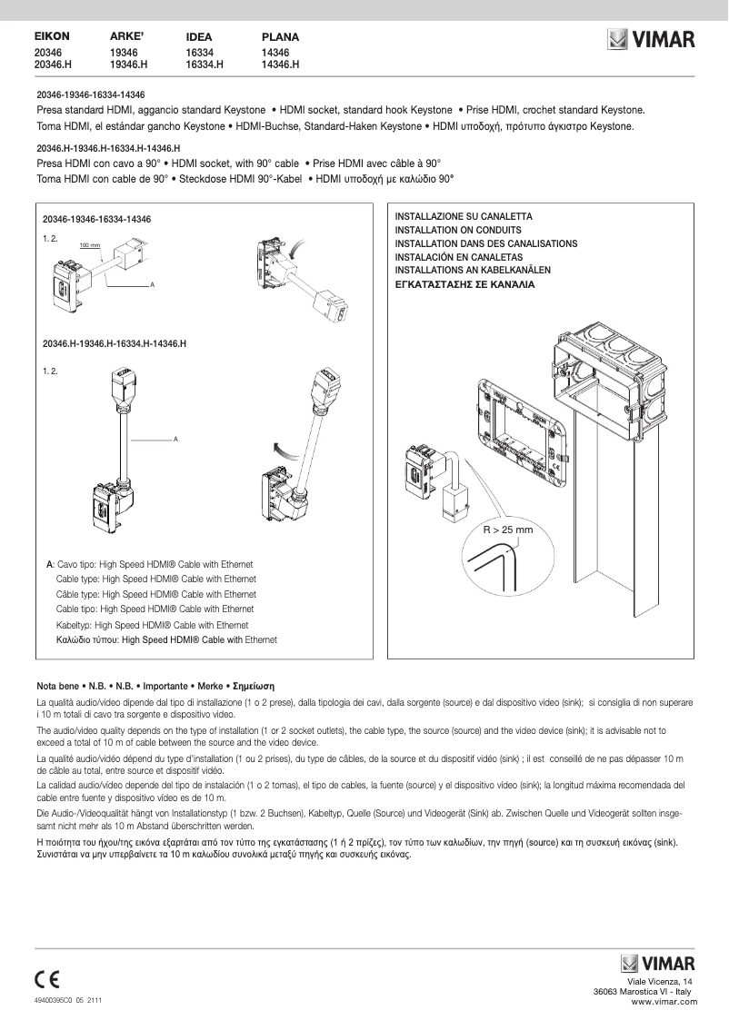 Página 1 del manual Manual de usuario Vimar 14346.H.SL