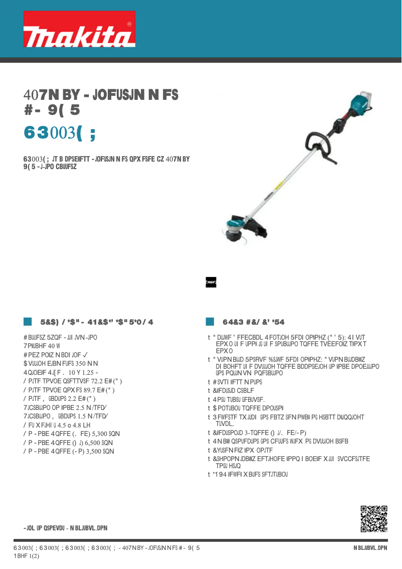 Imagen de la primera página del manual del dispositivo UR003GZ