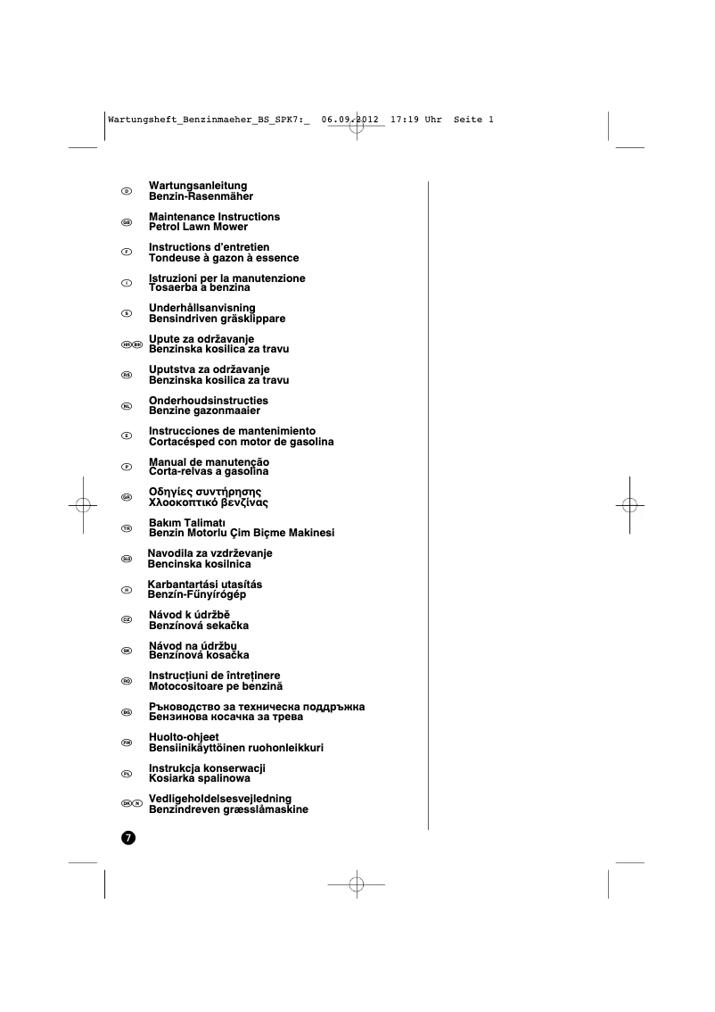 Imagen de la primera página del manual del dispositivo GE-PM 51 VS B&S