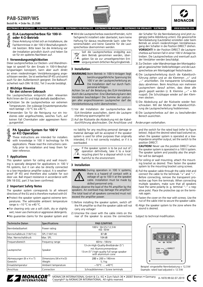 Imagen de la primera página del manual del dispositivo PAB-52WP/WS