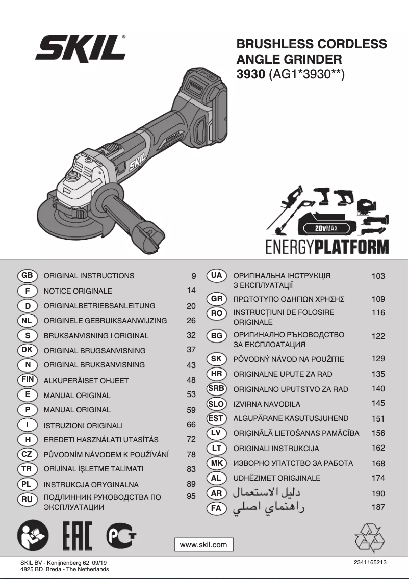 Imagen de la primera página del manual del dispositivo 3930 CA