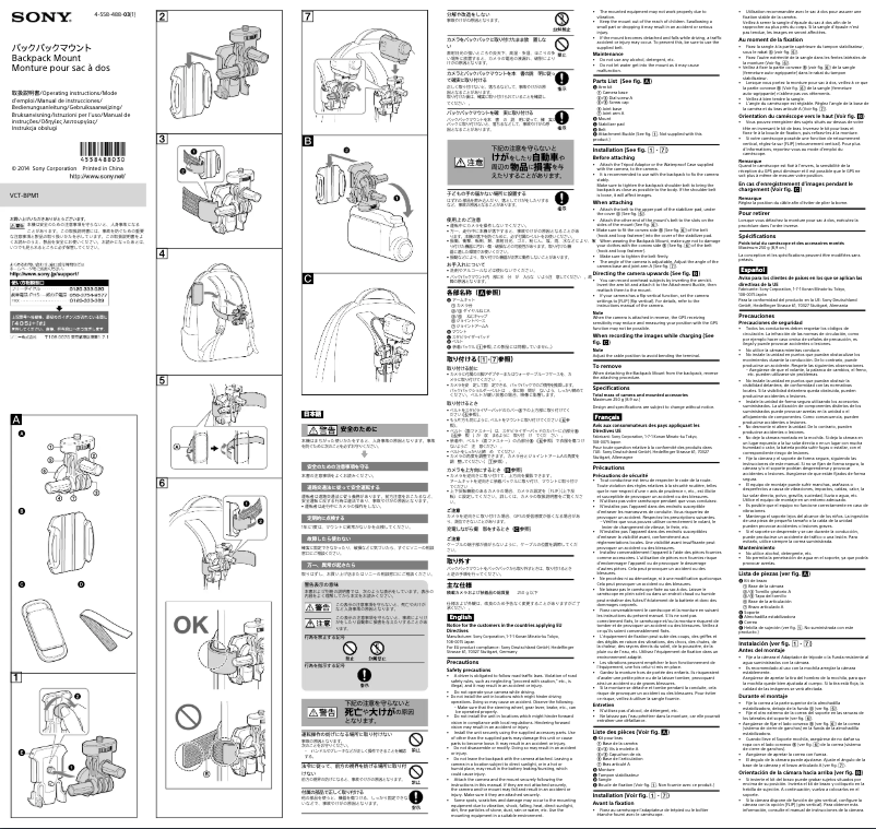 Página nº 1 - Manual de usuario Sony VCT-BPM1
