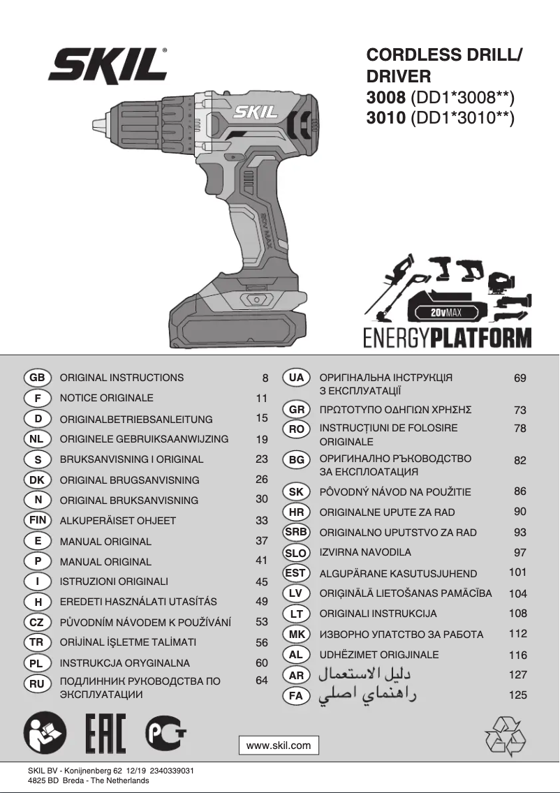 Imagen de la primera página del manual del dispositivo 3010 HB