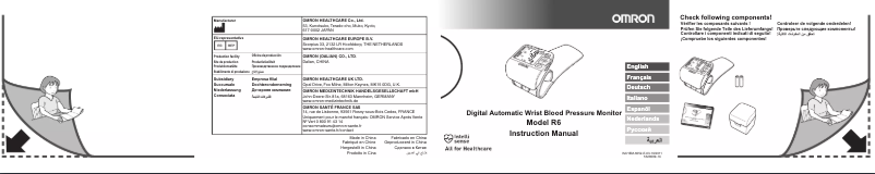 Imagen de la primera página del manual del dispositivo R6