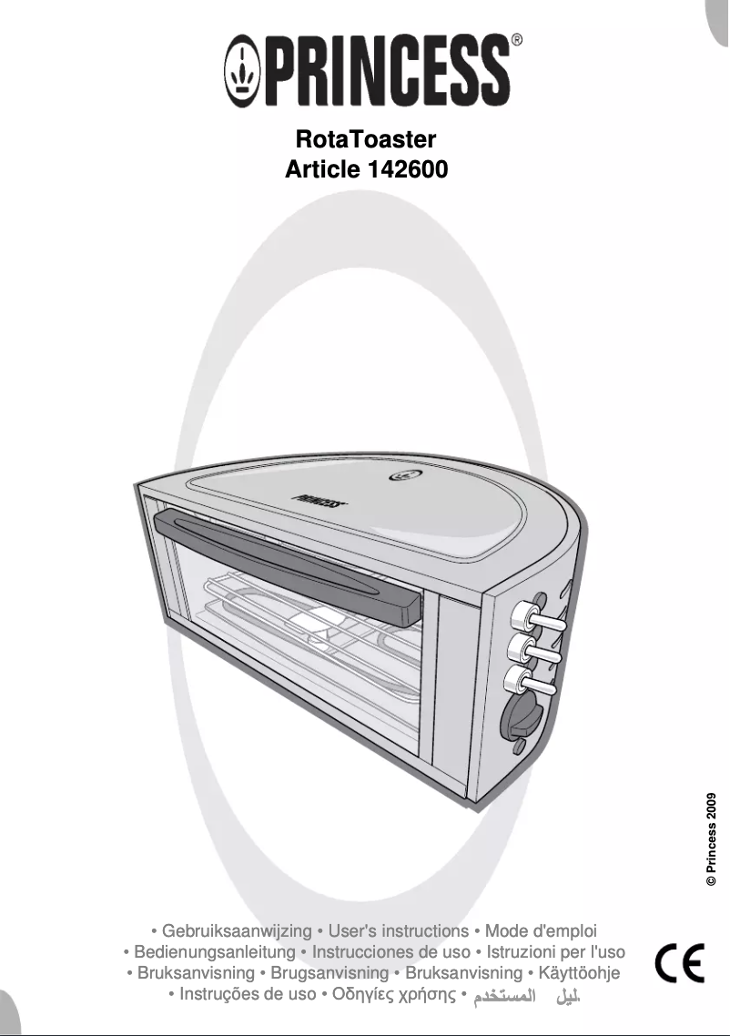 Imagen de la primera página del manual del dispositivo 142600