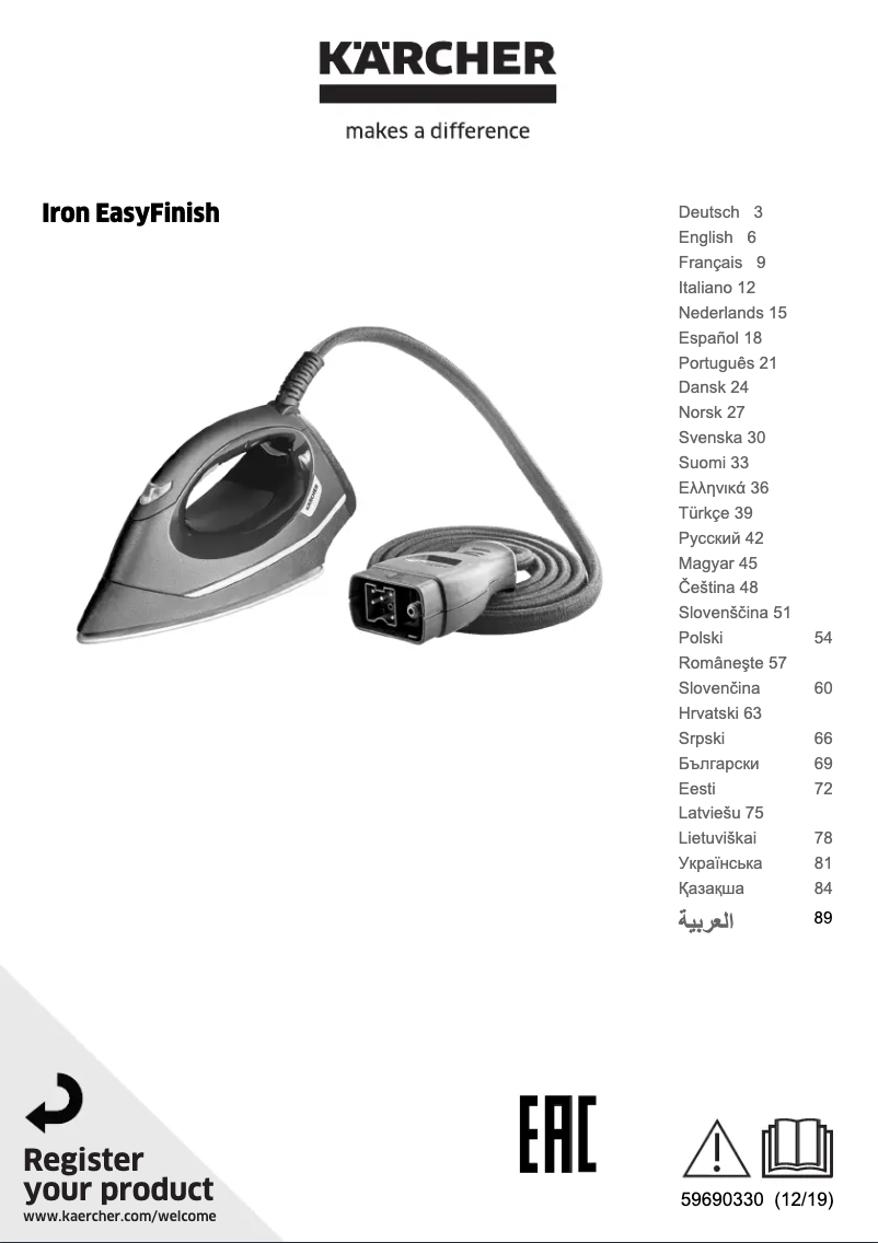 Página 1 del manual Manual de usuario Kärcher EasyFinish