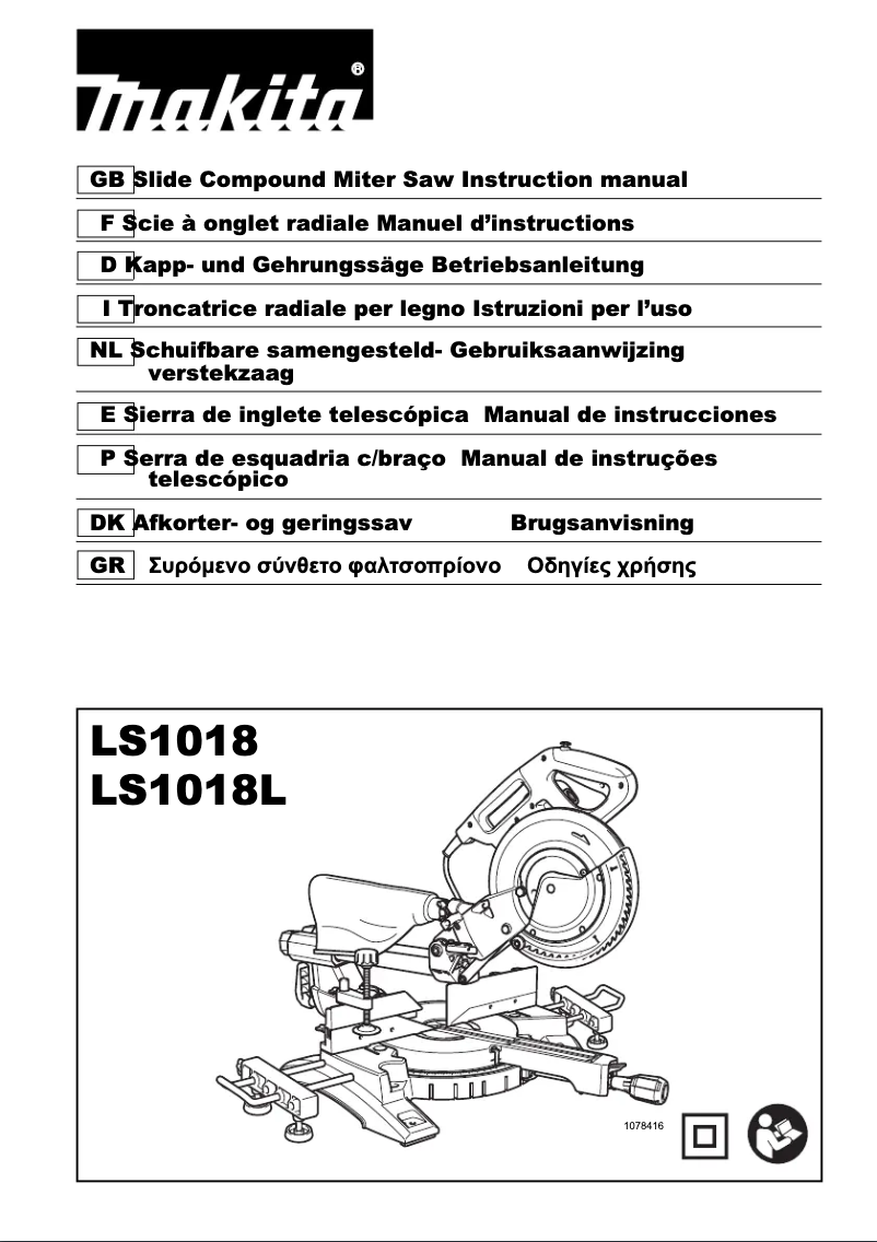 Página 1 del manual Manual de usuario Makita LS1018LN