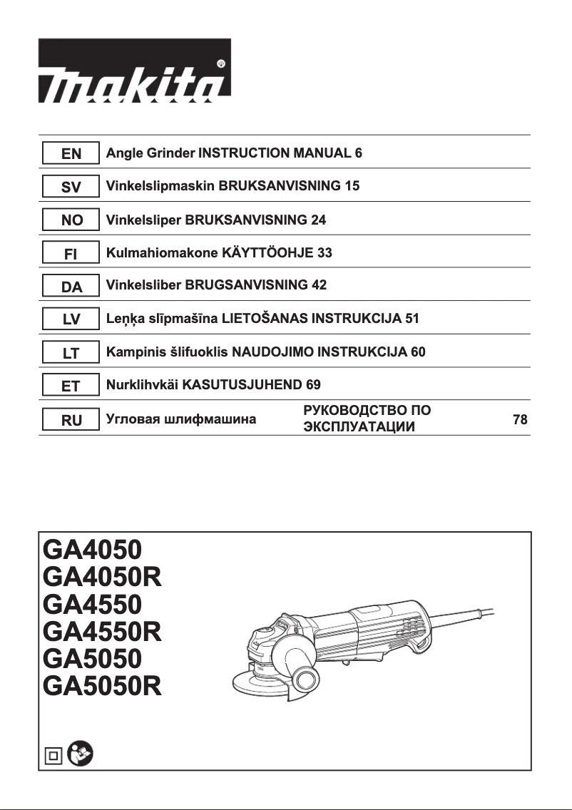 Página 1 del manual Manual de usuario Makita GA4550