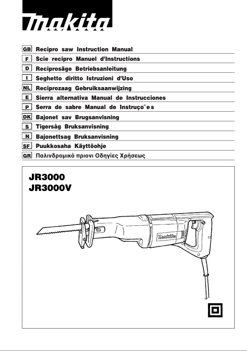 Página 1 del manual Manual de usuario Makita JR3000V