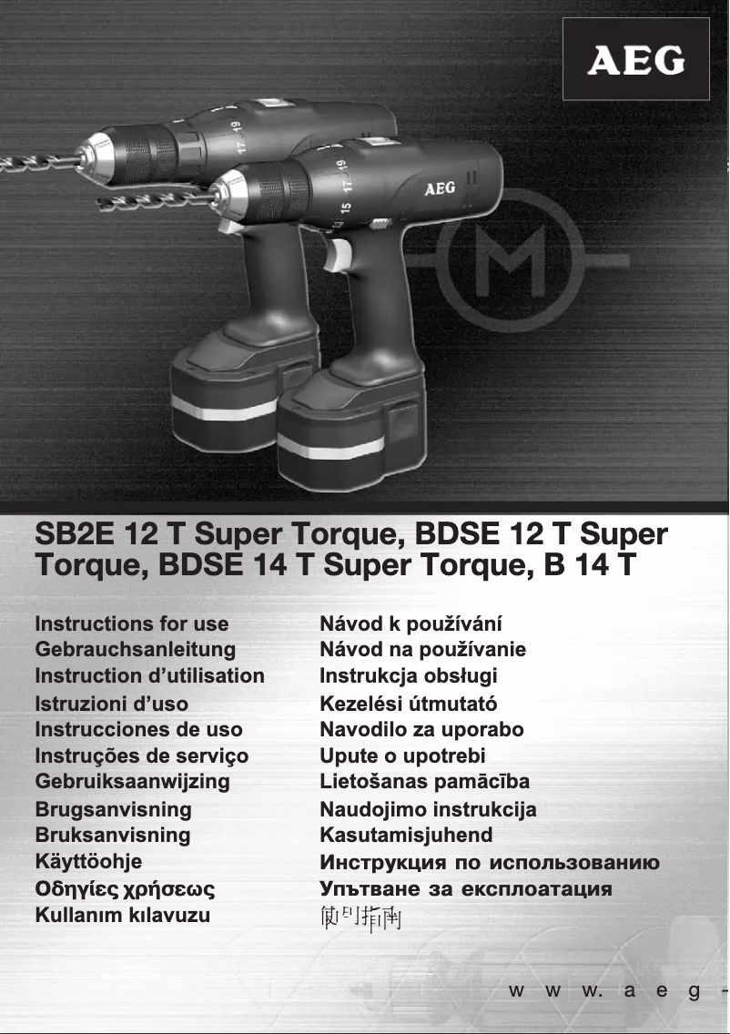 Imagen de la primera página del manual del dispositivo SB2E 12 T Super Torque