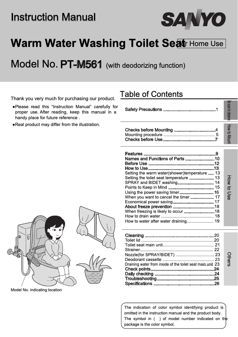 Imagen de la primera página del manual del dispositivo PT-M561