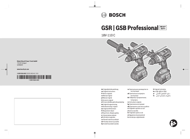 Imagen de la primera página del manual del dispositivo GSB 18V-110 C Professional