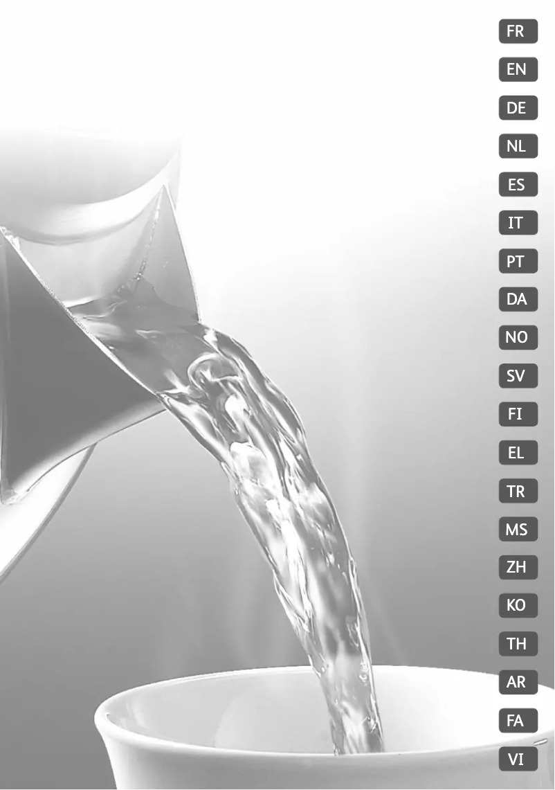 Imagen de la primera página del manual del dispositivo BF512017