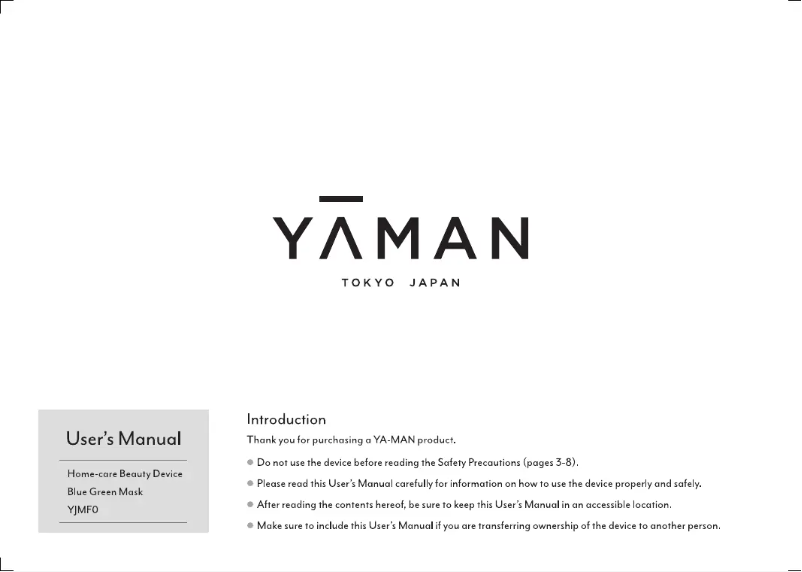 Página 1 del manual Manual de usuario YA-MAN Blue Green Mask