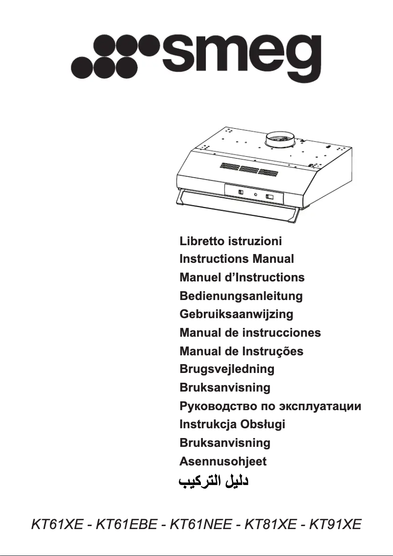 Imagen de la primera página del manual del dispositivo KT81XE