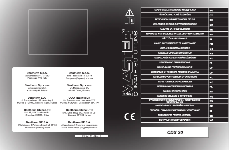 Imagen de la primera página del manual del dispositivo CDX 20